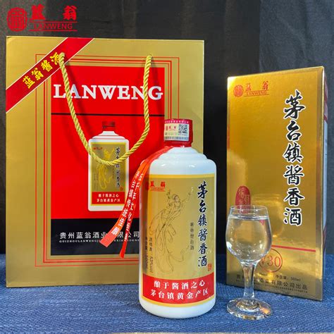 贵州蓝翁酱香型白酒53度500ml*6瓶 - 惠券直播 - 一起惠返利网_178hui.com