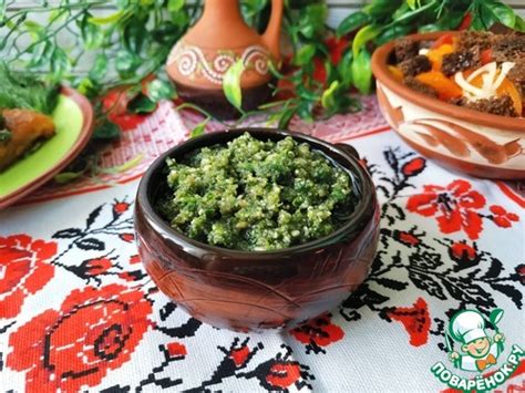 Соус-паста из тыквенных семечек – кулинарный рецепт