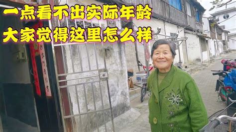 上海两位老人祖籍宁波，他们喜欢住老房子，不愿意去子女家里 - YouTube
