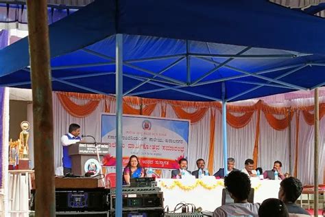 Government Engineering College Kodagu Campus: Photos, Virtual Tour