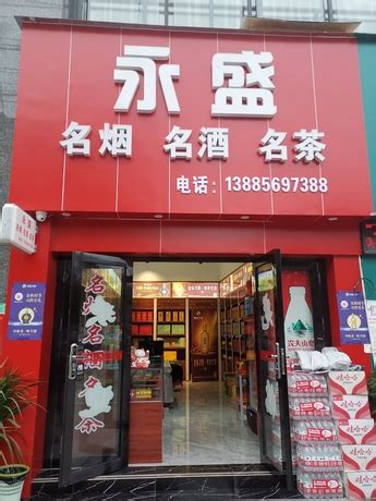 阿里巴巴再搅局！阿里“1元店”落地上海，网友：感谢拼多多！_腾讯新闻