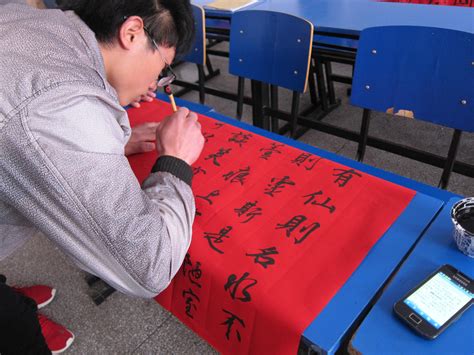 传媒与设计学院：团学组织开展书法协会交流会活动-传媒与设计学院-滁州职业技术学院