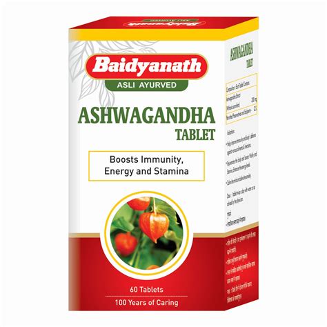 Buy BAIDYANATH NAGPUR SHILAJIT 30 CAPSULES Online & Get Upto 60% OFF at ...