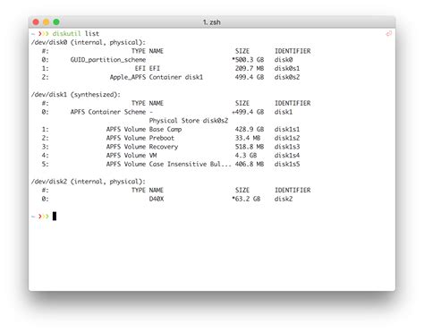 Async External Class JavaScript 的图像结果