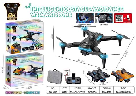 Drone | DGimports