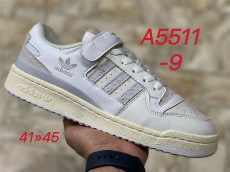 Купить кроссовки Adidas Forum Low (Адидас Форум Лоу) в Москве ...