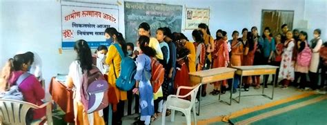 Shri Narsing Arts, Commerce College, Akot