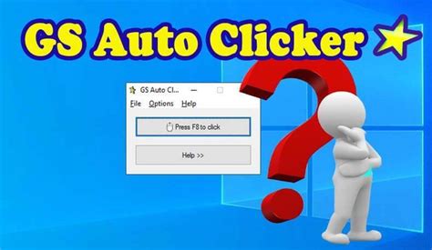 GC Auto Clicker 的图像结果