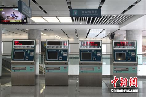 西安地铁二号线9月试运营 车站装修显古城风韵-搜狐新闻