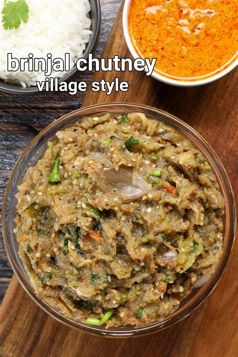 ಬದನೆಕಾಯಿ ಚಟ್ನಿ ರೆಸಿಪಿ | brinjal chutney in kannada | ವಂಕಾಯ ಪಚಡಿ