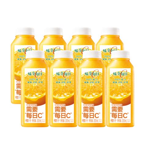 味全每日C橙汁果汁饮料300ml×8瓶装低温纯果蔬汁饮品囤购组合装_虎窝淘