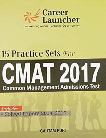 Buy CMAT 15 Practice Sets (Common Management Admission Test) Includes ...