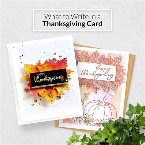 What to Write in a Thanksgiving Card | Altenew