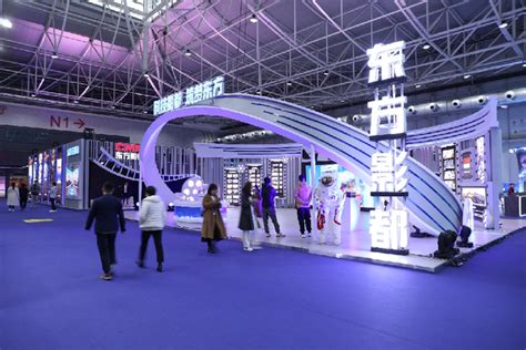 2020青岛影视博览会盛大开幕-青岛西海岸新闻网