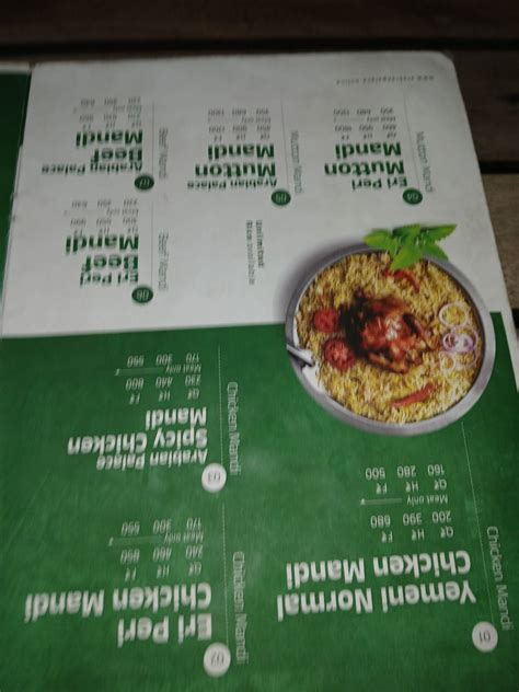 Menu at Arabian Palace Kaloor, Ernakulam