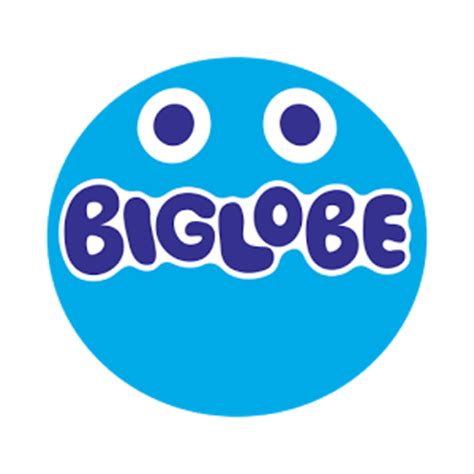スマートフォン向けBIGLOBE | BIGLOBE