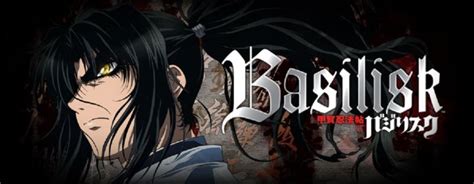 Manga-Adaption zum Sequel Novel von Basilisk angekündigt