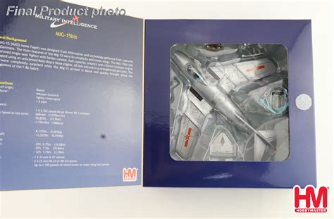 MIG-15bis 11811 of Lt. V. I. Chizh, 72nd GvIAP, Anshan, 1 Nov. 1950 ...