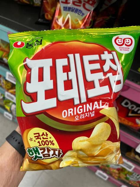 The best supermarket snacks in Seoul: Chef Jungsik’s picks | Condé Nast ...