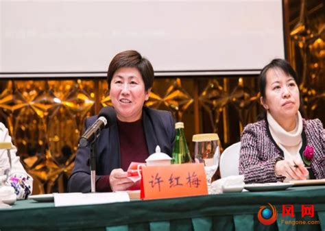 “会长来敲门”！湖南省女企业家协会企业走访第一站走进湘林集团