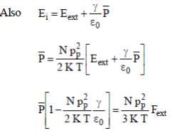 Electrical Materials - Electrical Engineering SSC JE (Technical ...