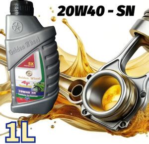 Golden Wheels Golden Wheel HEAVY DUTY 20W40-SN-1L High-Mileage Engine ...