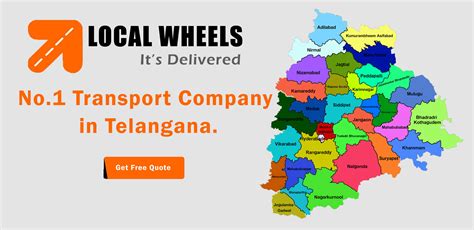 Local Wheels