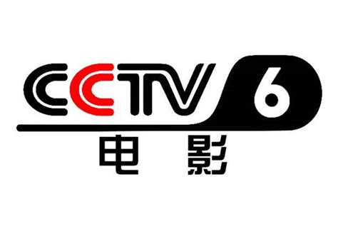 CCTV中央电视台新台标图片素材-编号22936721-图行天下