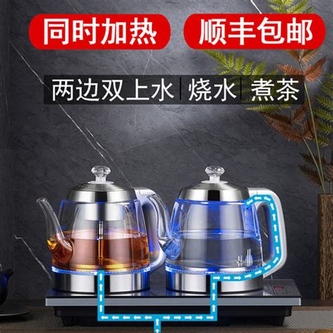 益的 YD-BL111煮茶器黑茶普洱玻璃电热水壶蒸茶壶 自动保温蒸汽壶_益的中山专卖店