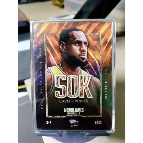 2025 Topps Now LeBron James 50k Career Points | Shopee Thailand
