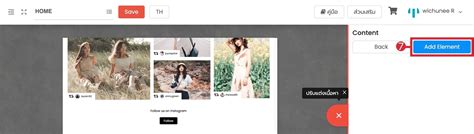 Image result for HTML Code Element