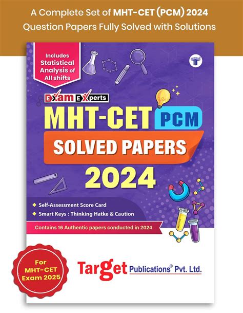 Image result for Cet Question Paper