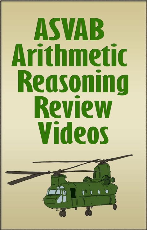Image result for Arithmetic Reasoning Study Guide