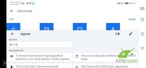 Gboard: funzioni, download e smartphone supportati - TuttoAndroid