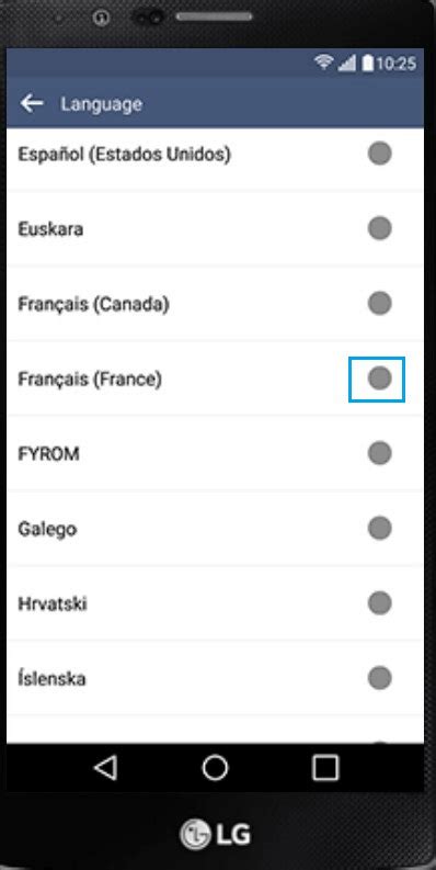 Tutorial for LG Smartphone 的图像结果