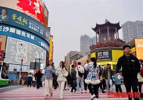 长沙夜生活到底有多丰富？探寻星城“夜经济”的密码_快讯_长沙社区通