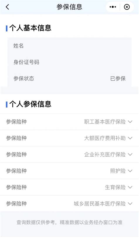 乐趣徐州平台下载-乐趣徐州app下载v4.8.5 安卓版-绿色资源网