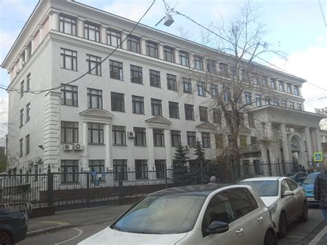 Финансовый университет при Правительстве РФ, институт повышения ...
