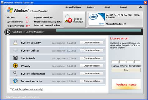Remove Software Manager 的图像结果
