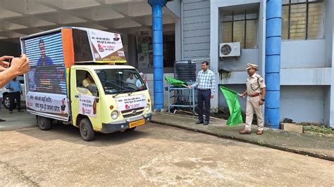 Saraikela awareness chariot - सरायकेला डीसी और एसपी ने नशामुक्त ...