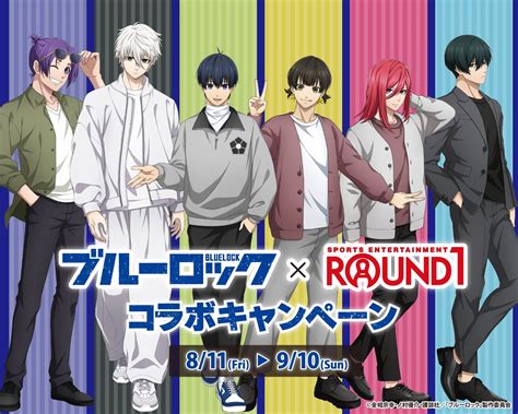 Blue Lock Wallpaper #4008438 - Zerochan Anime Image Board