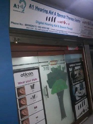 A1 Hearing Aid Centre - Trader - Retailer from Mumbai, India ...
