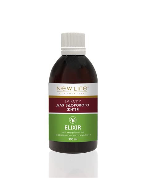 Image result for Elixir En Life