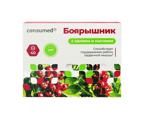 Боярышник с калием и магнием Consumed, таблетки, покрытые оболочкой, 40 ...