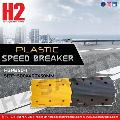 Plastic Speed Breakers - H2PB75-2 Plastic Speed Breaker Manufacturer ...