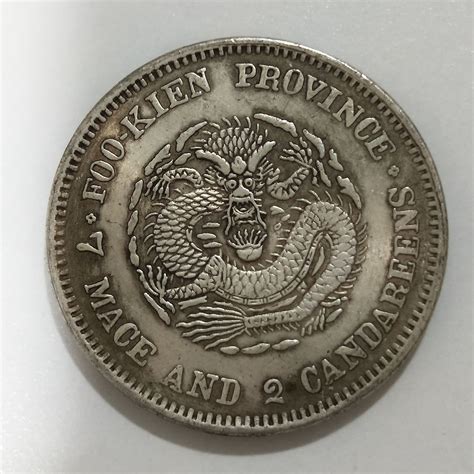 1980版2分硬币1400元一枚，速速翻箱查找 - 知乎