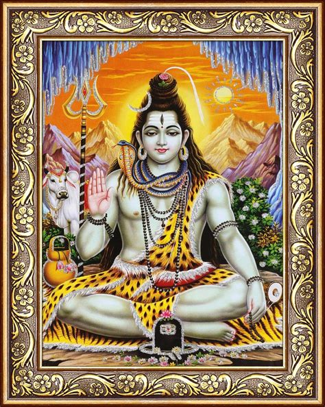 Avercart Lod Shiva Poster 5x7 inch Framed (With frame size: 7x9 inch ...