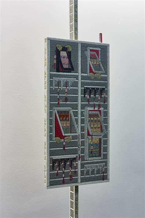 Kara Chin. You Will Knead | Meer