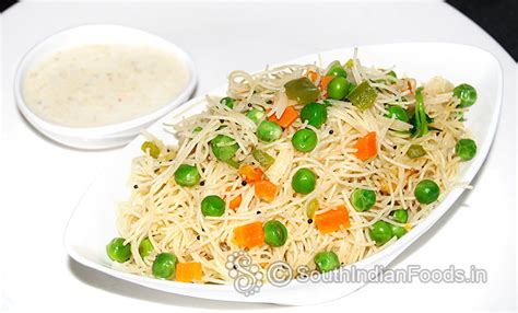 Vegetable semiya upma | Veg vermicelli [sevai] upma-How to make ...