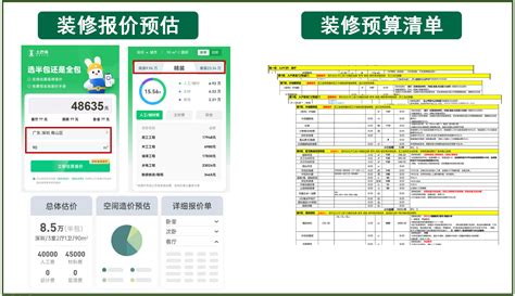 捡漏！满五住房 3室2卫豪华装修 100平 钰龙天下佳园，钰龙天下佳园(二期)二手房，234万，3室2厅，2卫，100.08平米-长沙安居客